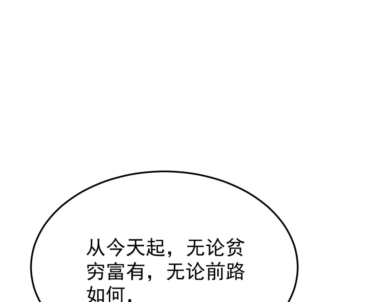 收到礼物8
