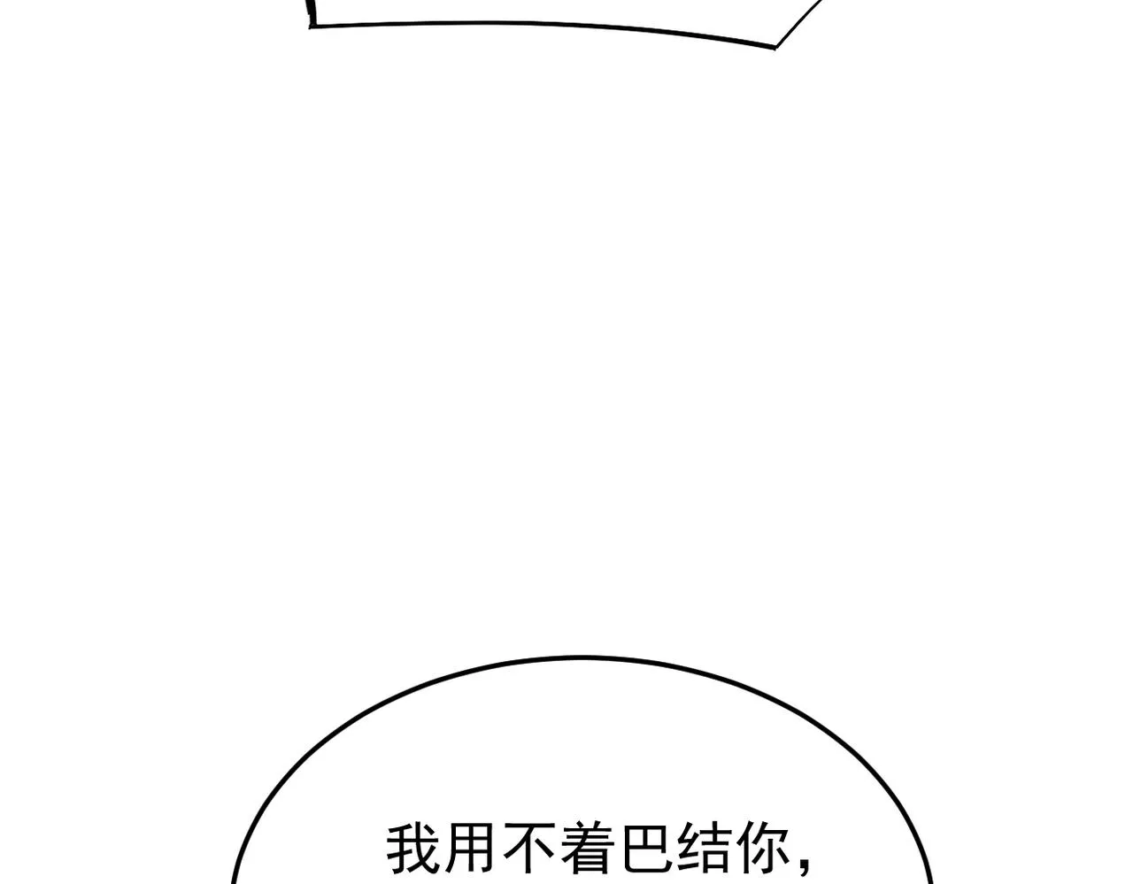 回忆42