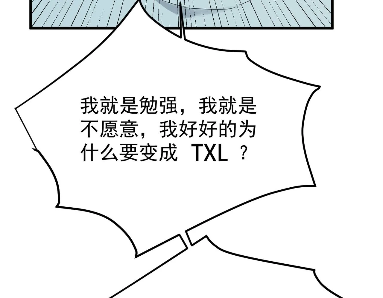 参加婚礼17