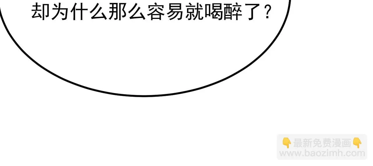 感情依然在28