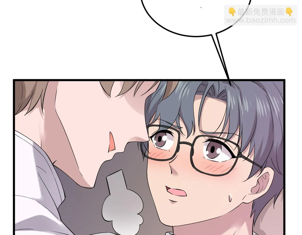 在一起10