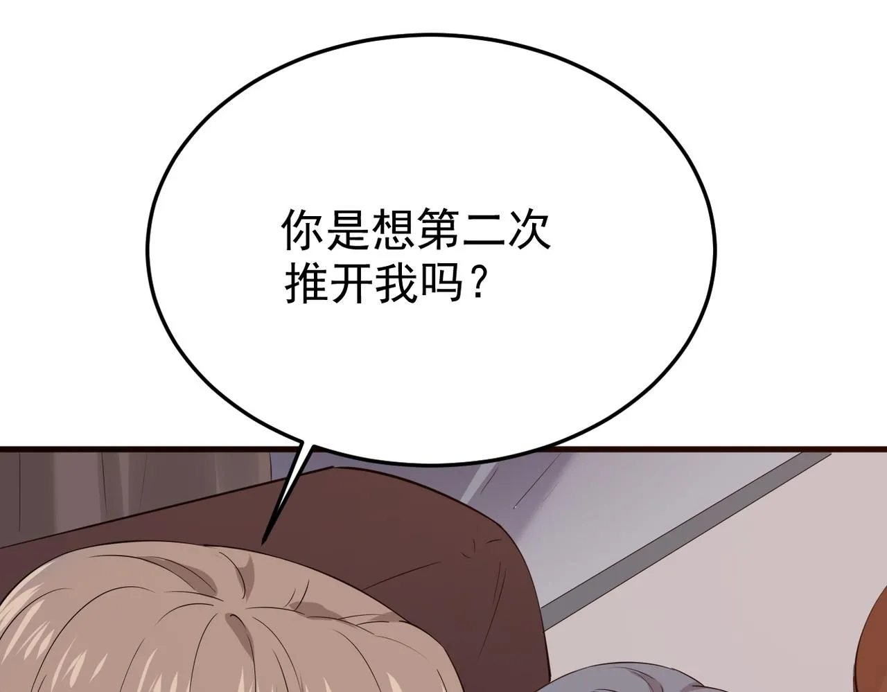 是否能更进一步48