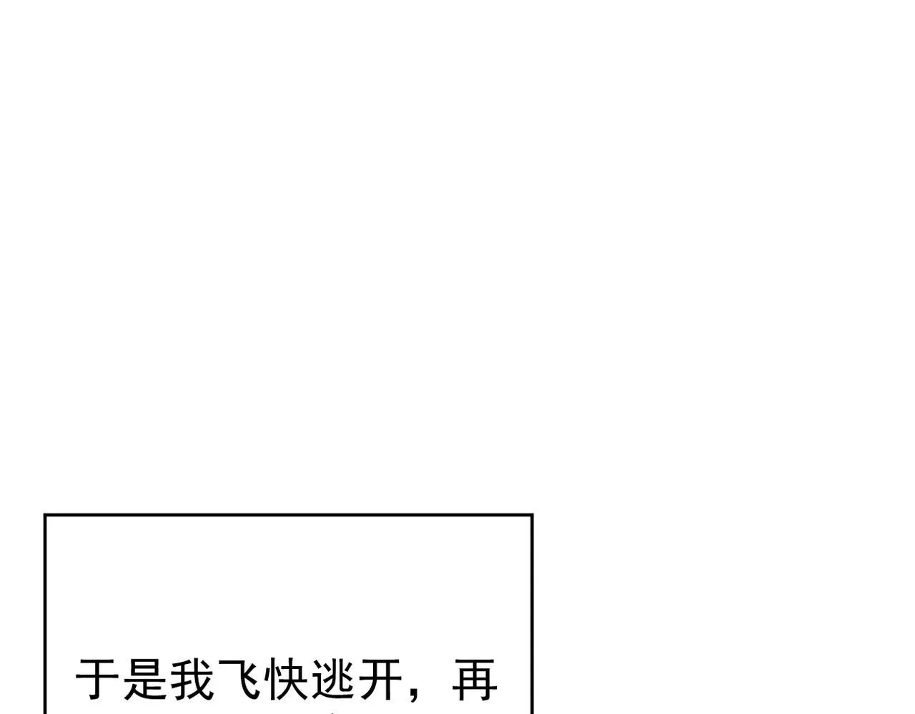 晨还是辰55