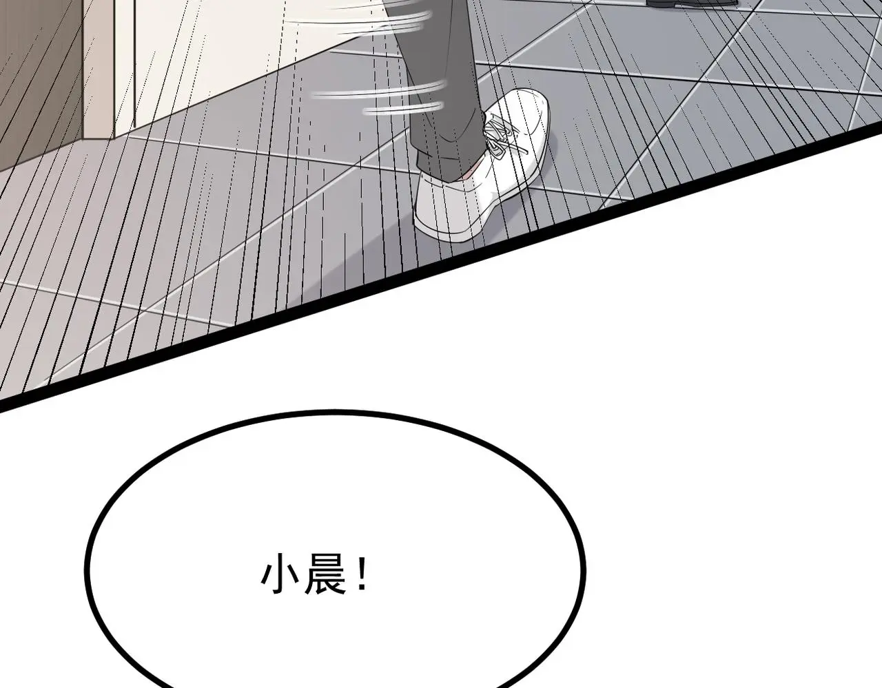 误会解开能否重来128