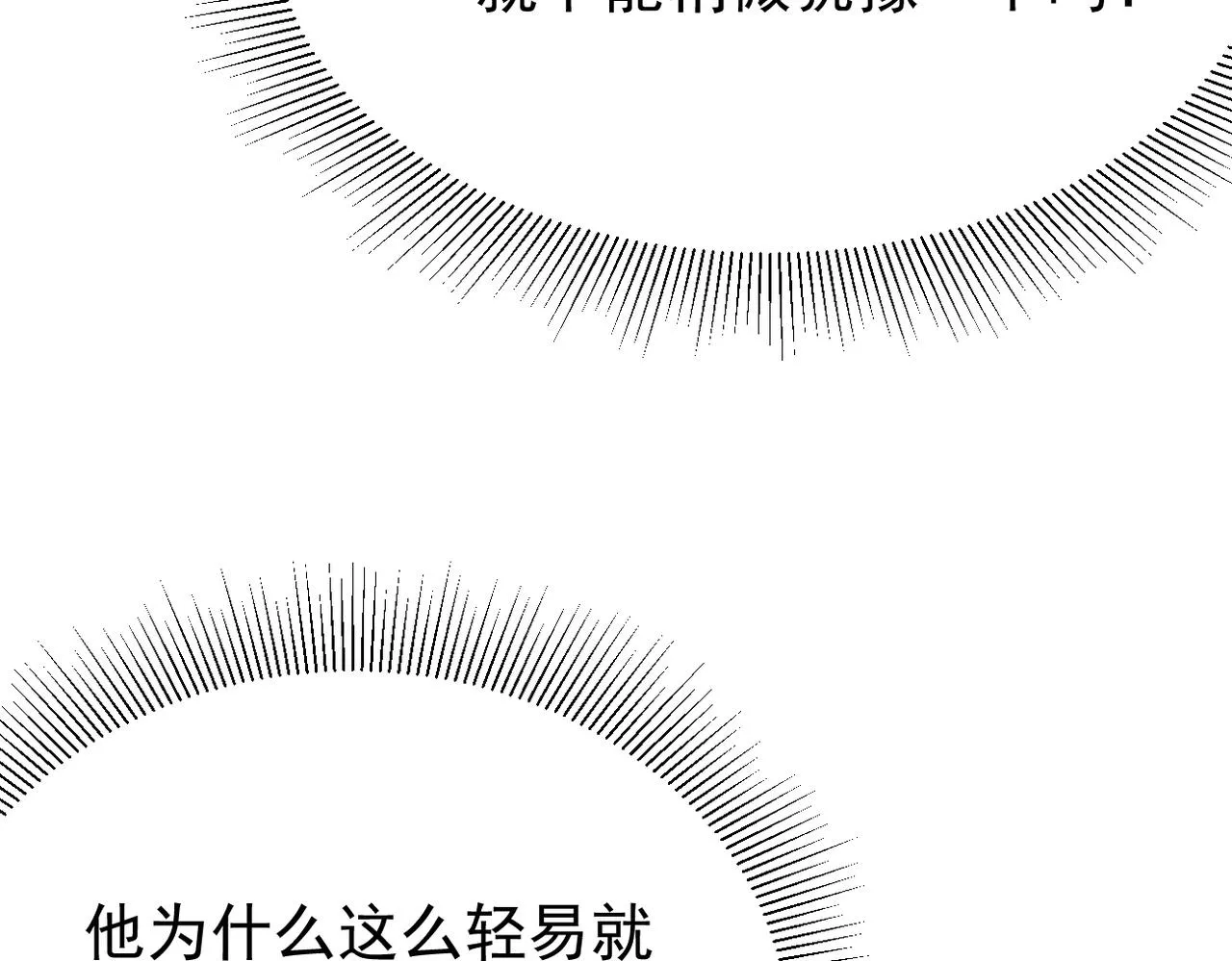 是否能更进一步106