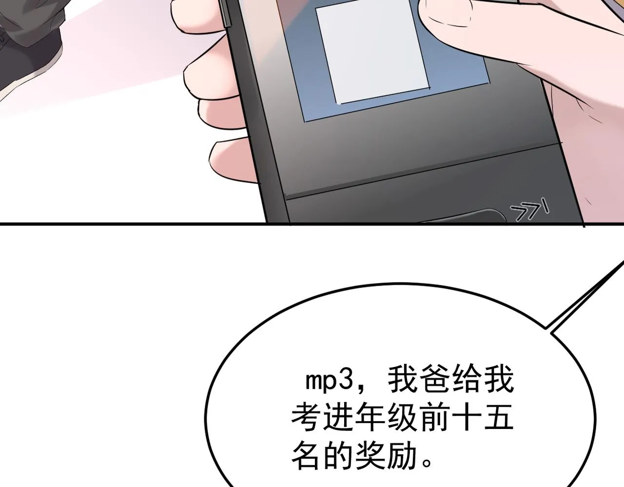 回忆26