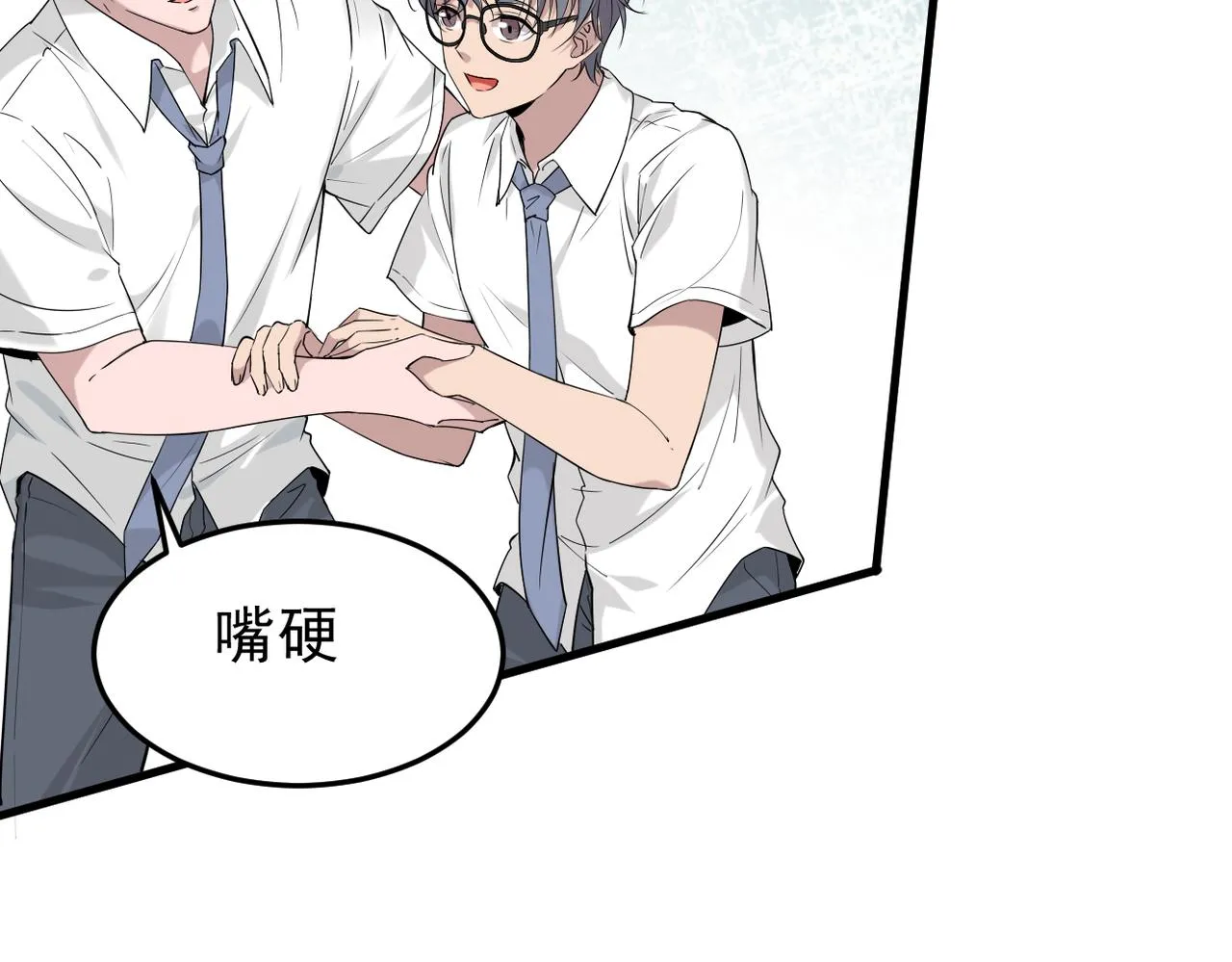 塔罗牌127