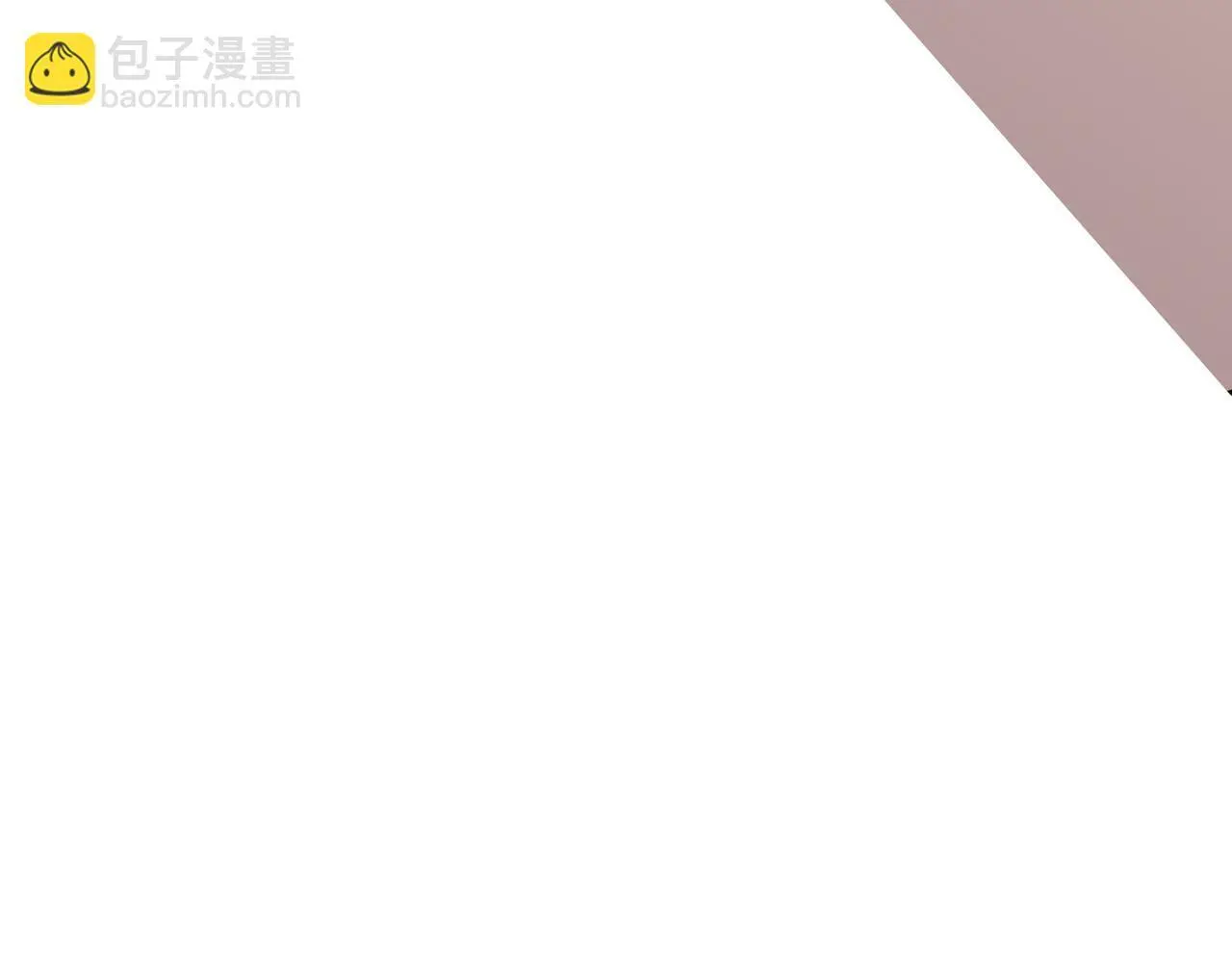 护身符碎了64