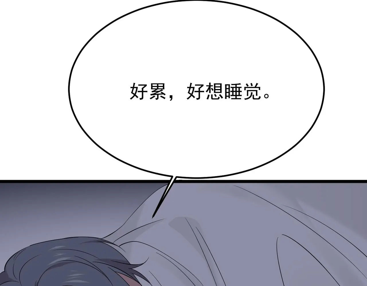 不会做饭的两人100