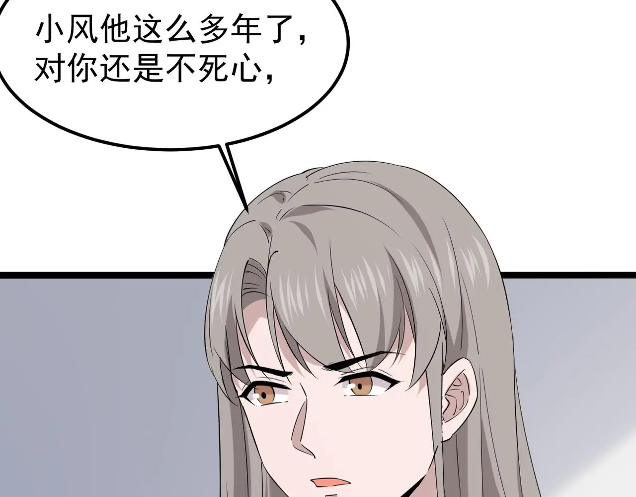 焦急的心情32