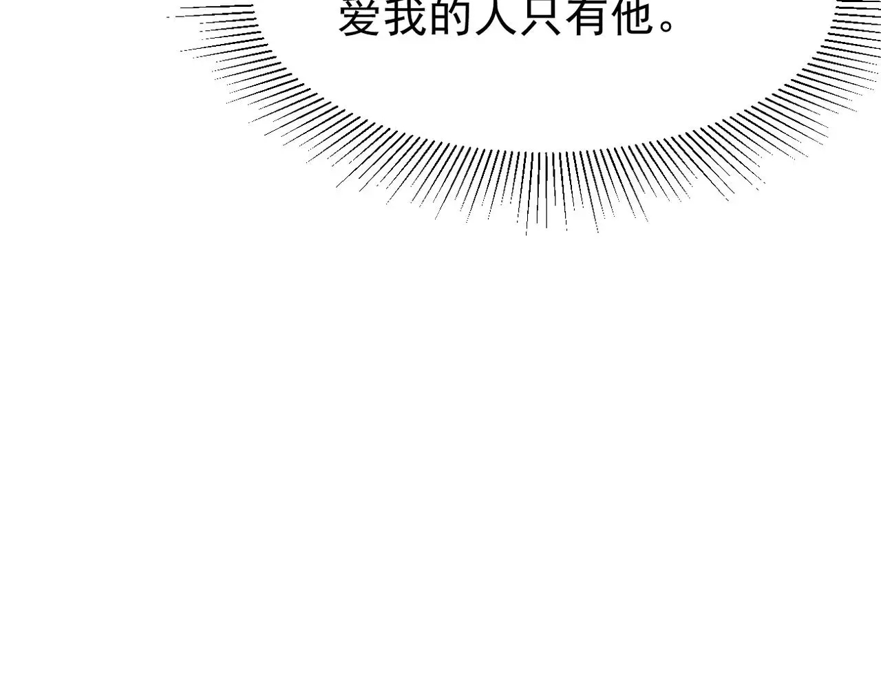 寻他32