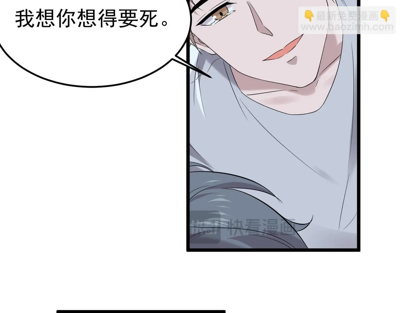 实为梦境92