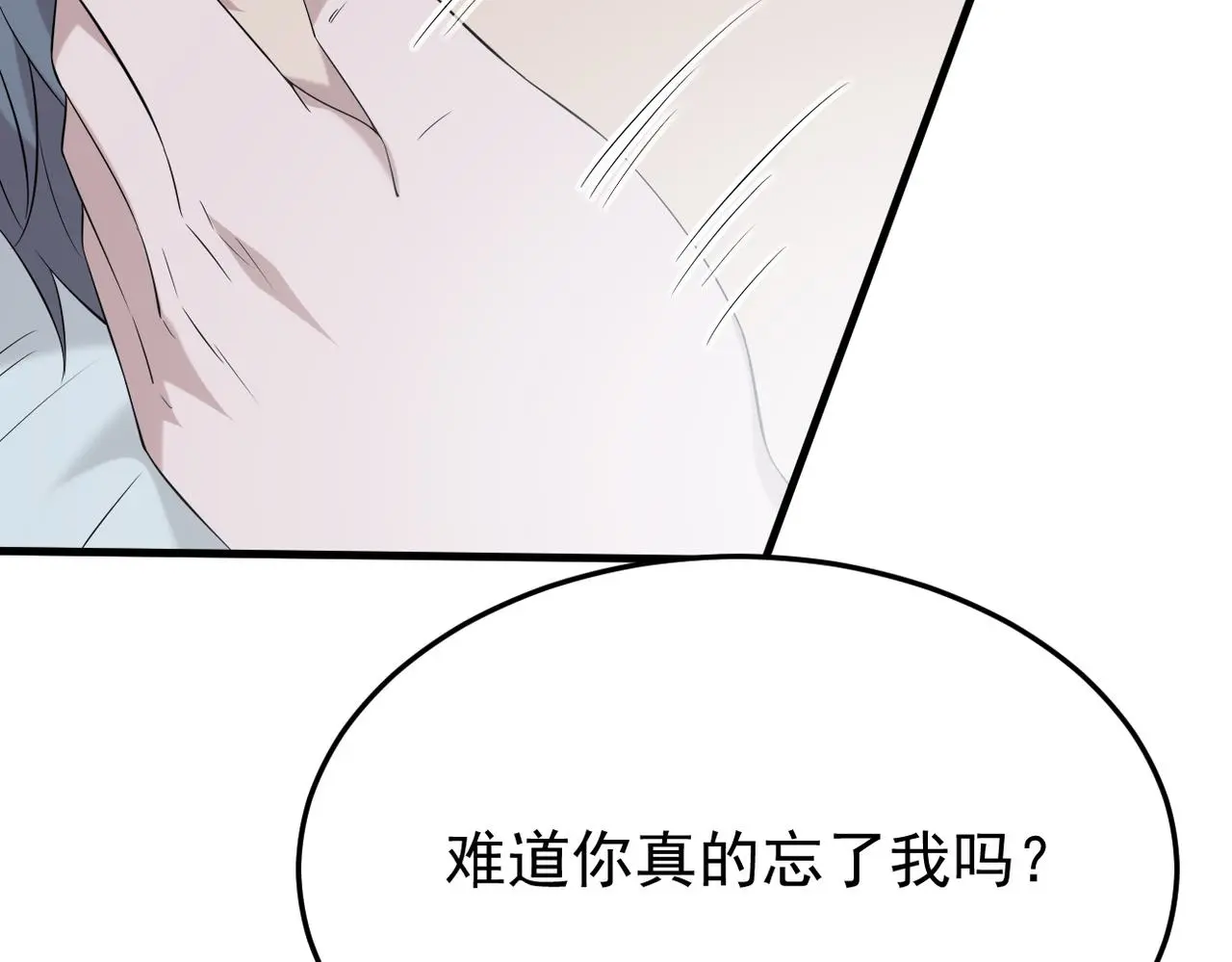 实为梦境96