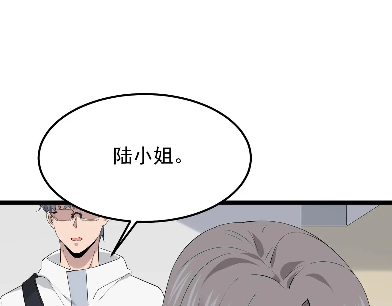 焦急的心情0