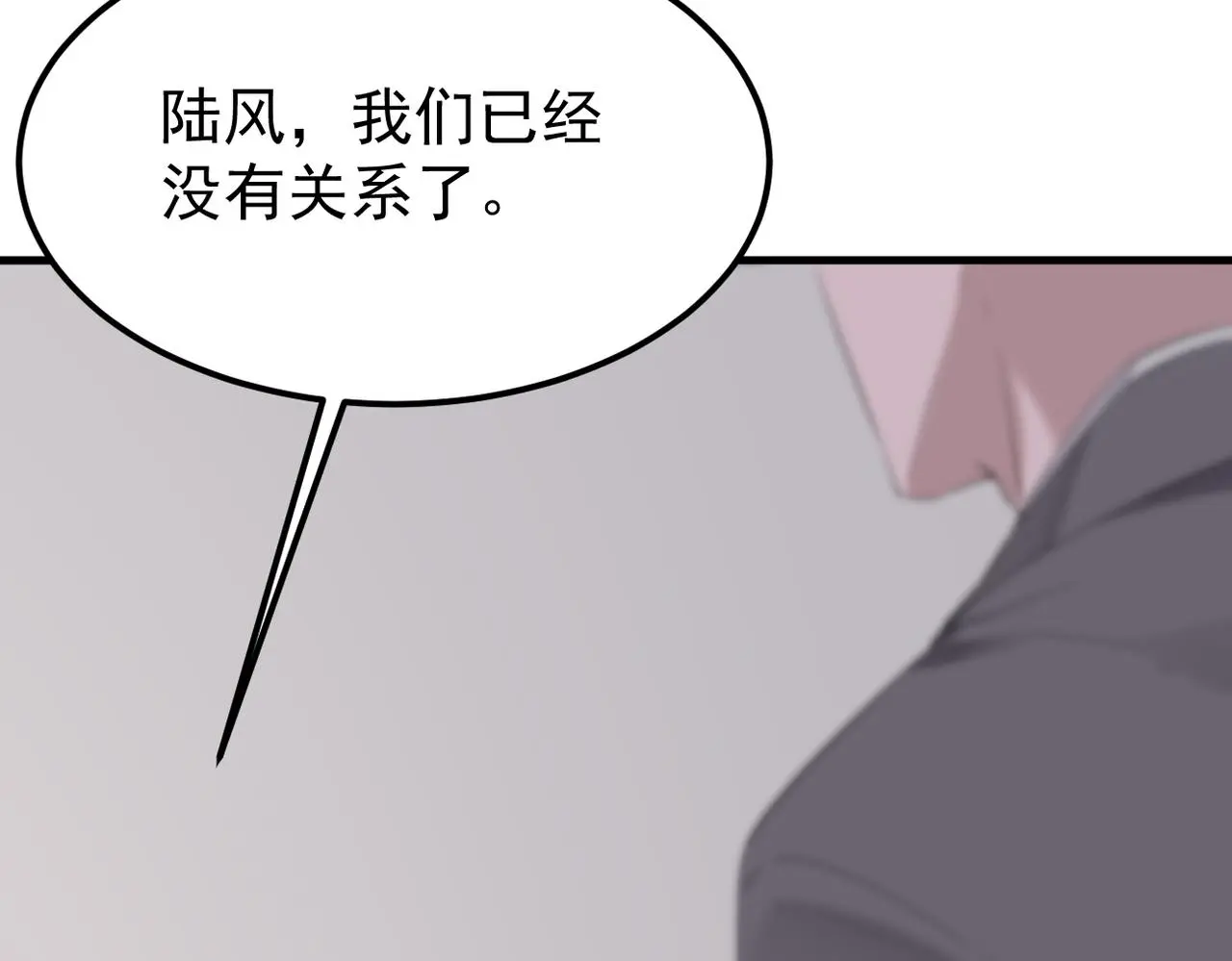 离职111