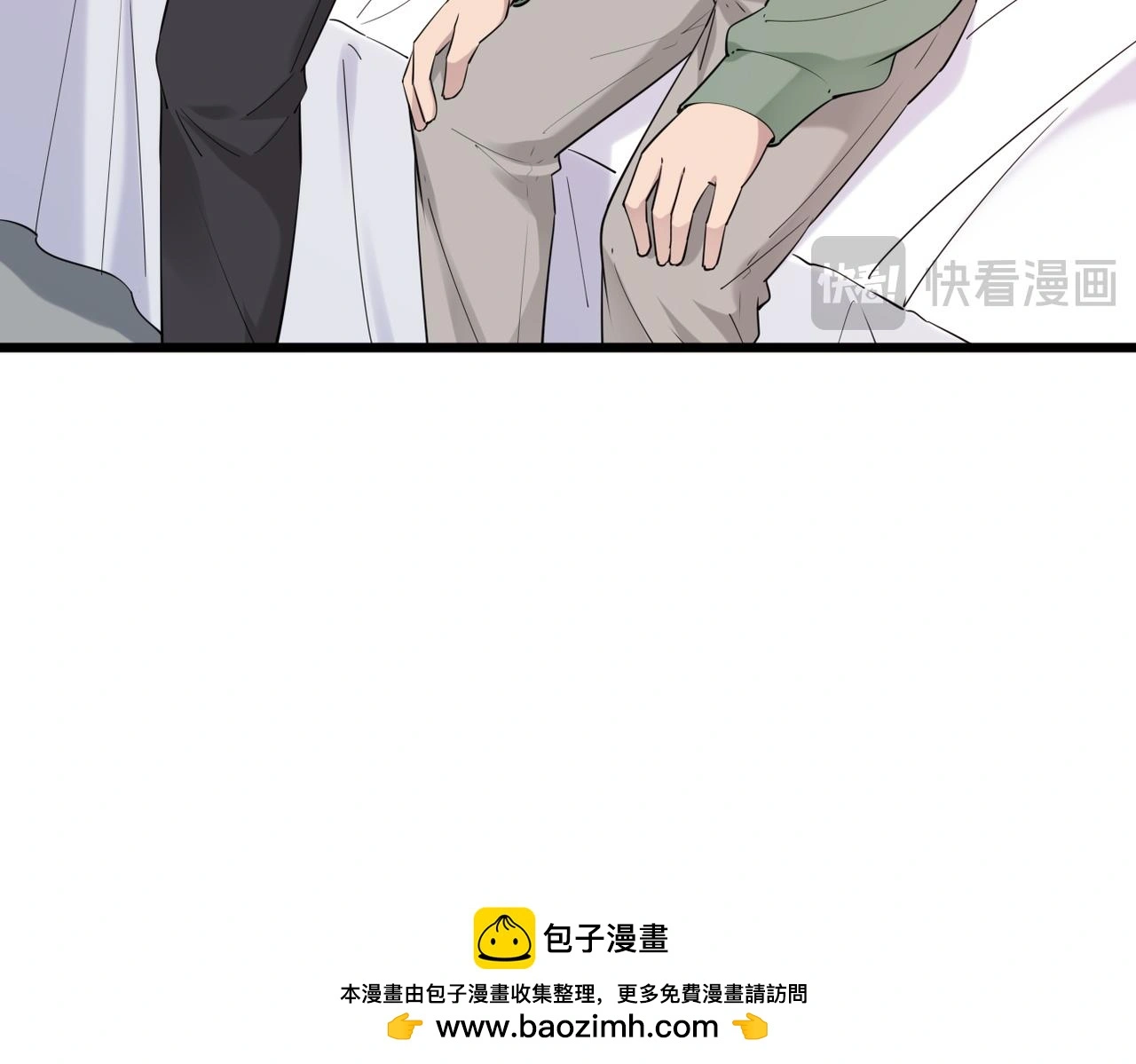 离开这个伤心的地方99
