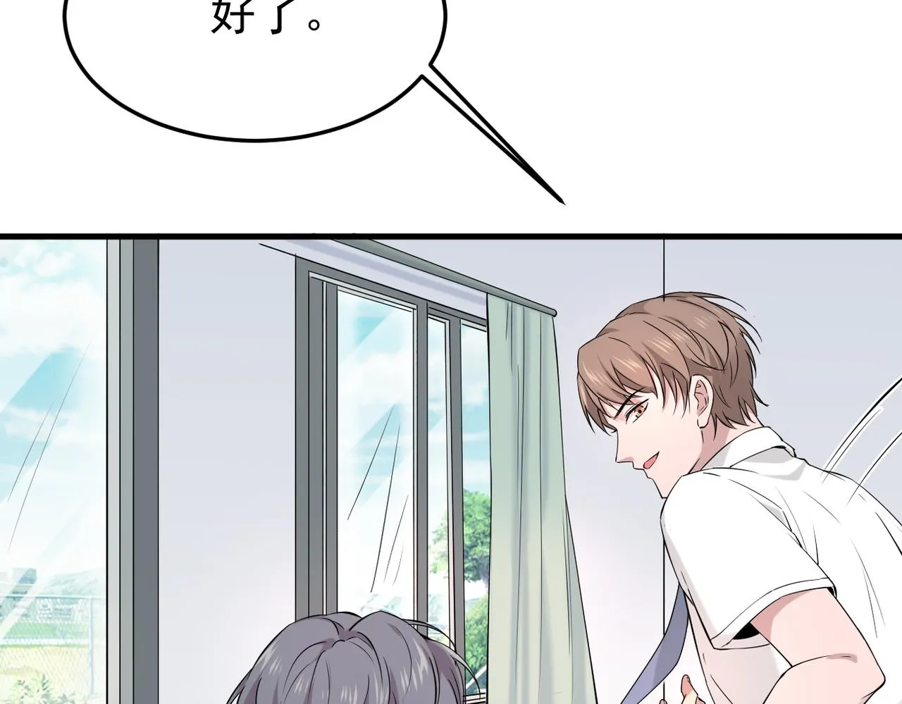 塔罗牌77