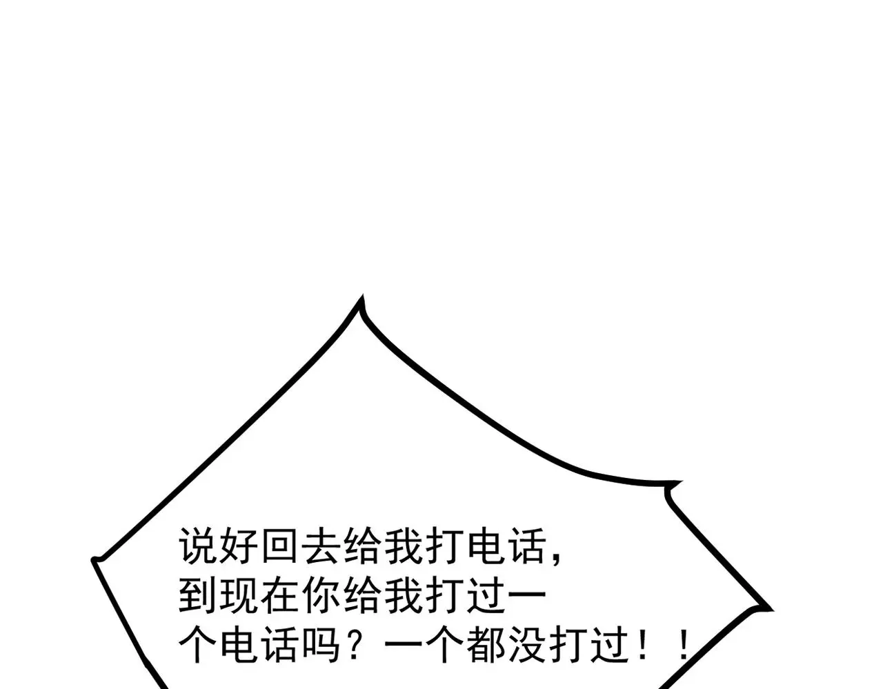 得知他病重0
