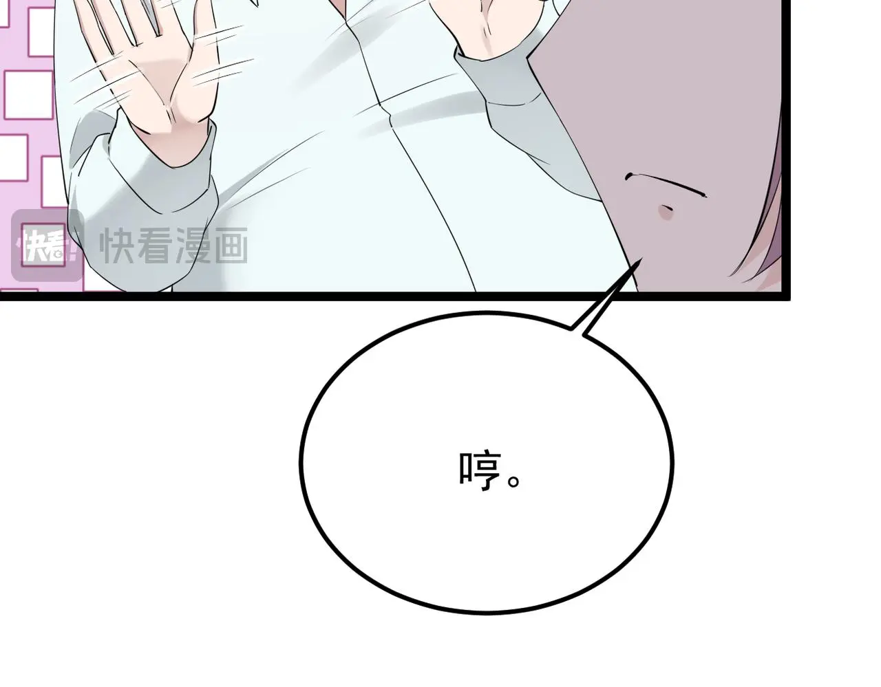 得知他病重43