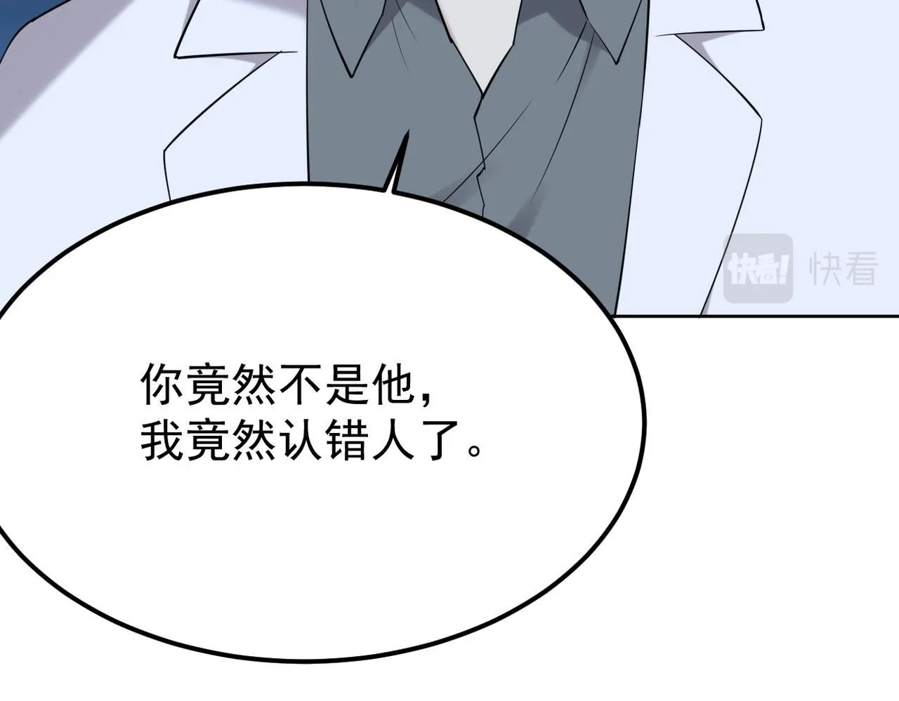 晨还是辰73