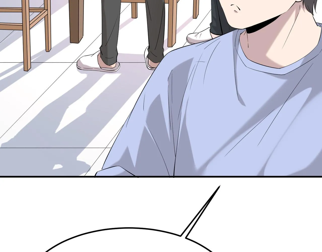 见家长？84