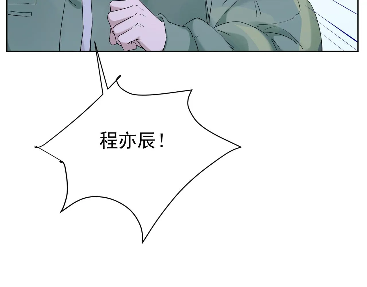 惊喜18
