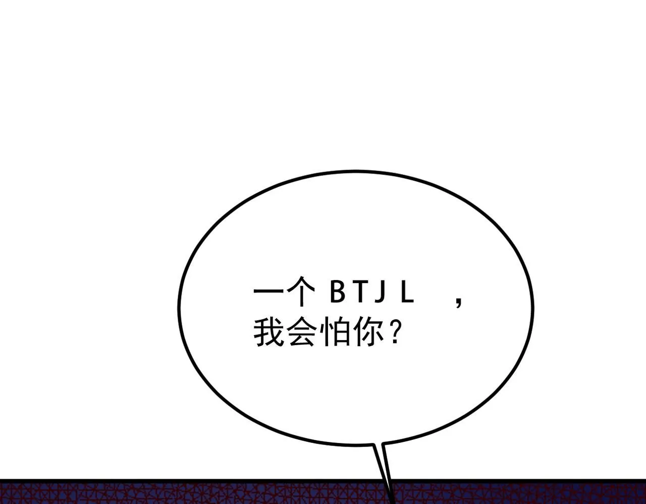 我们的关系被发现96
