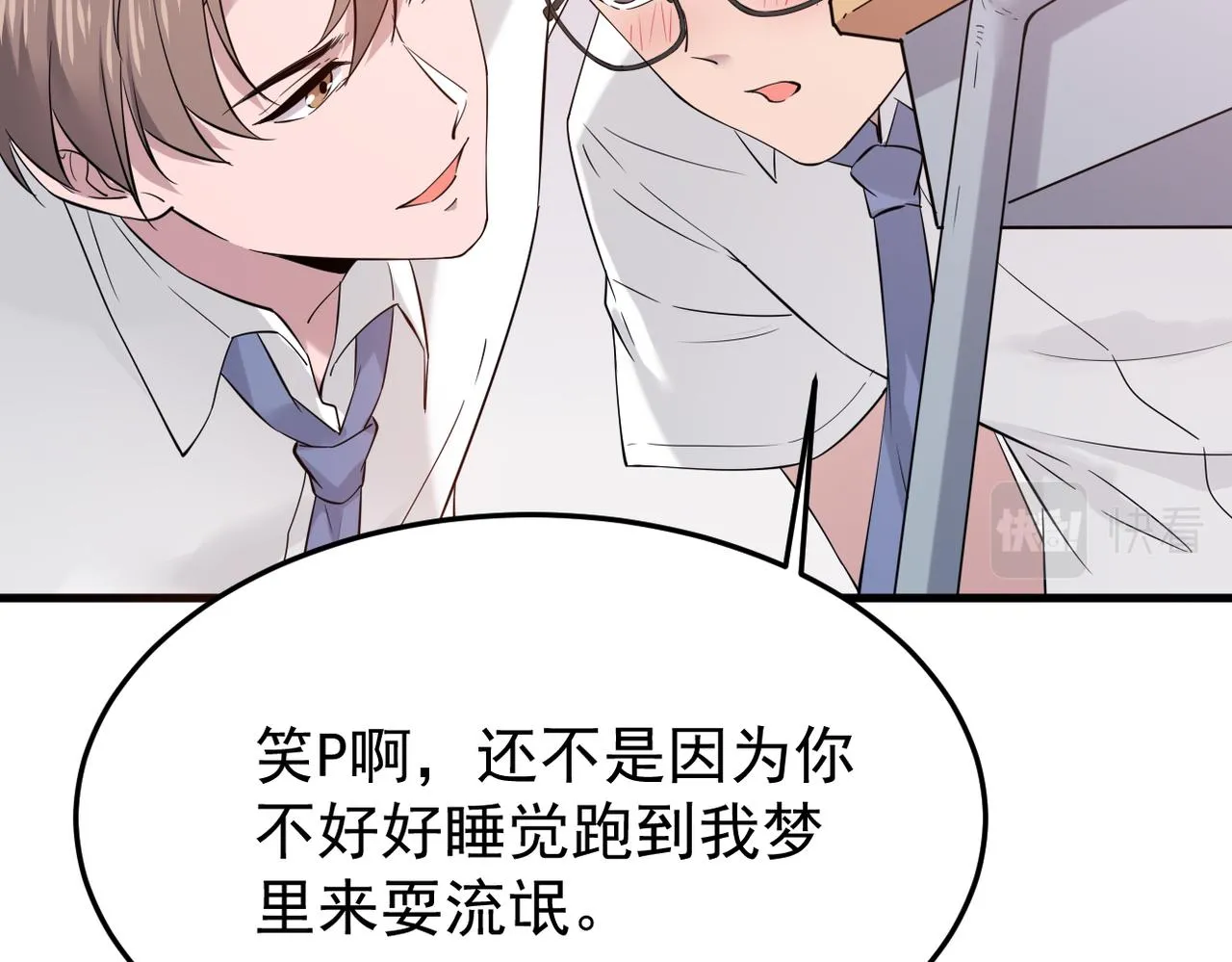 在一起63