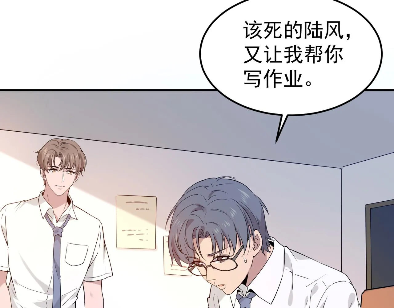 塔罗牌54