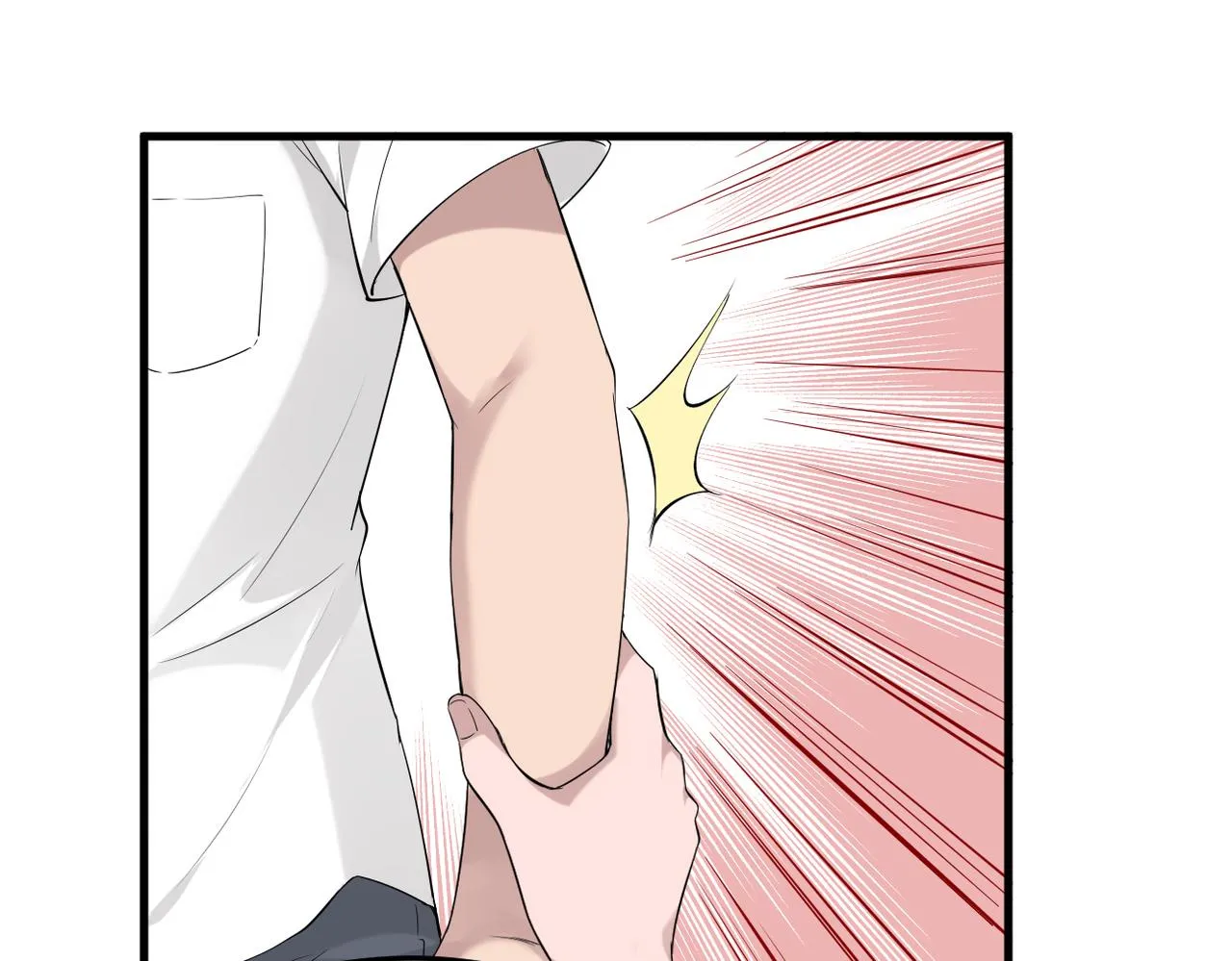 上药97