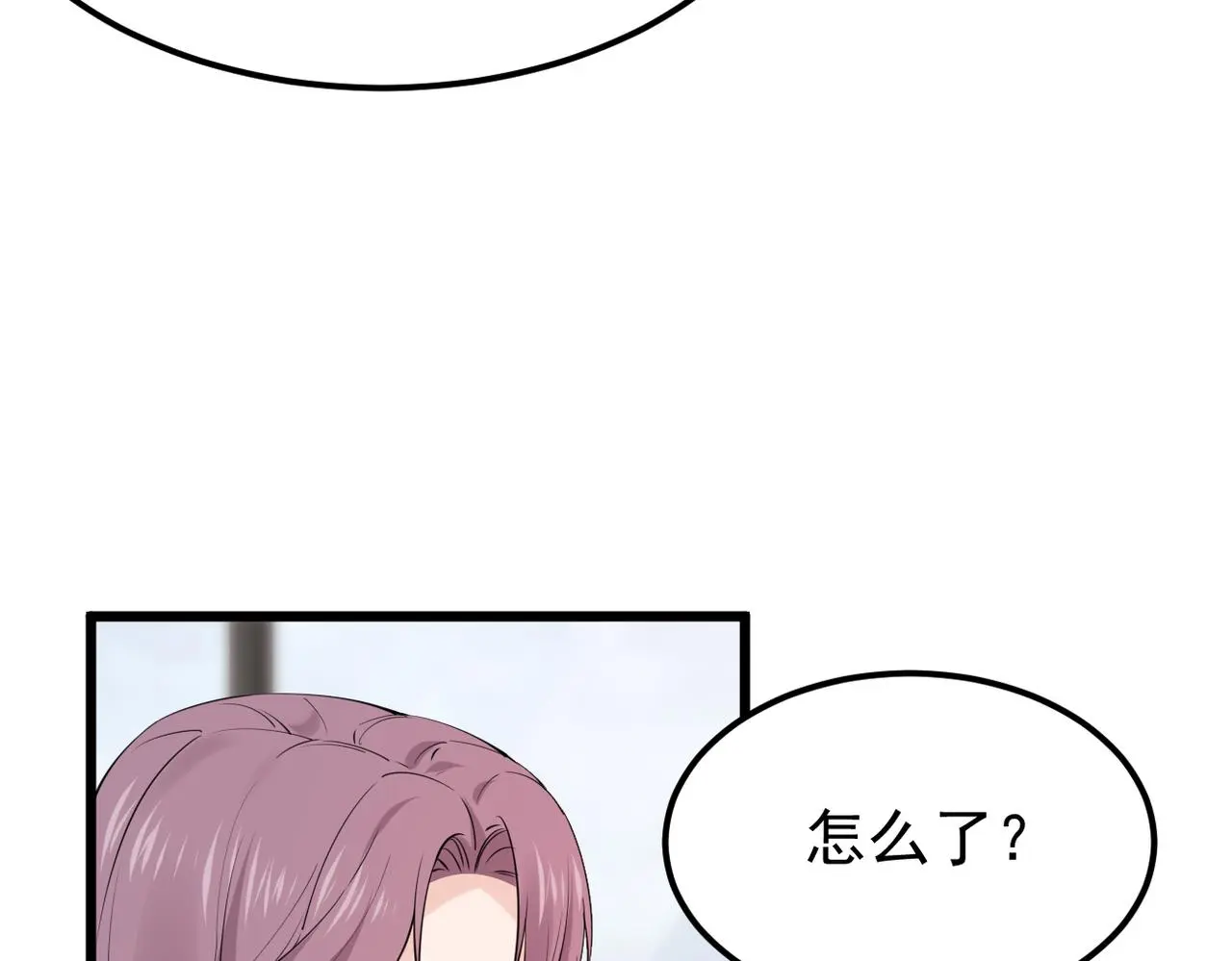 离职50
