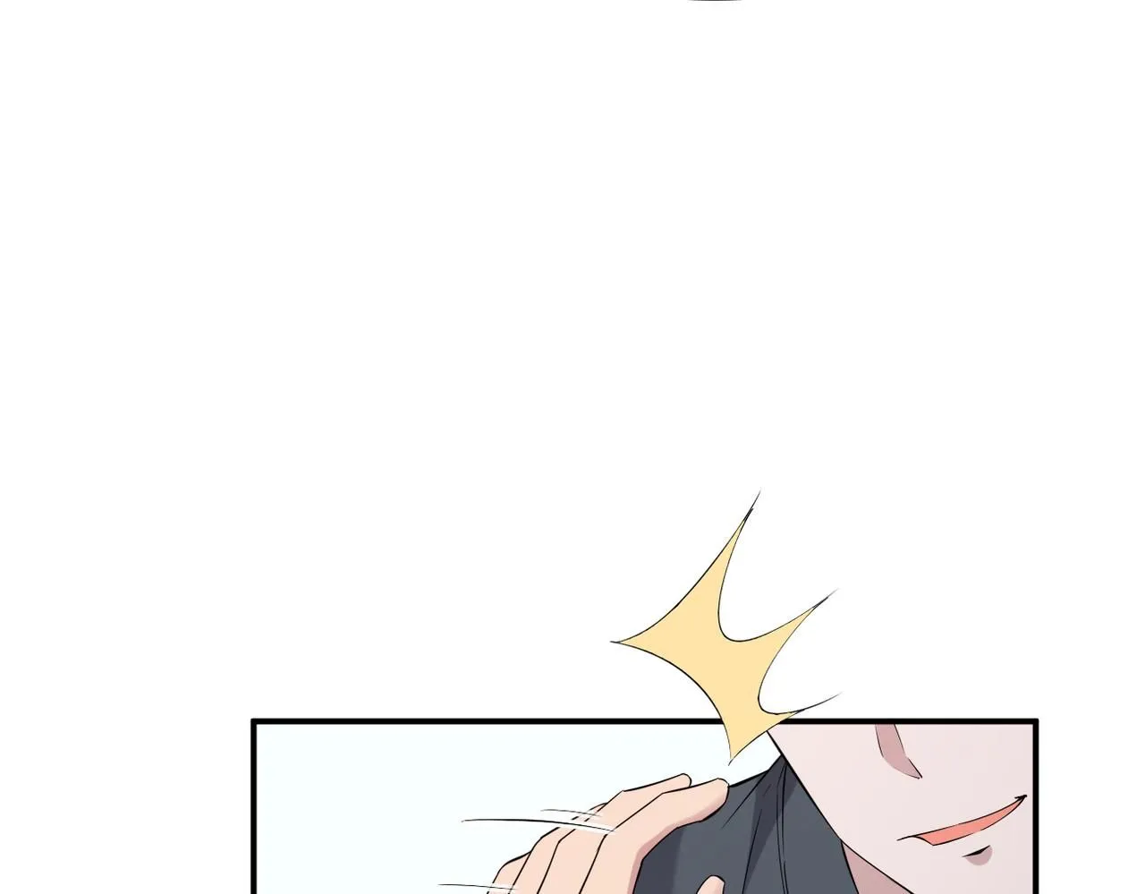 认错人89