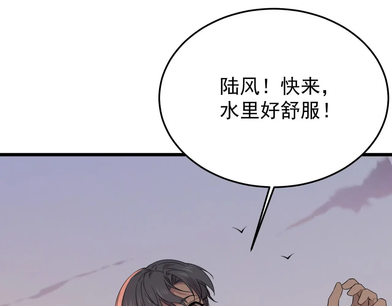 我们会坚定的走下去吗？76