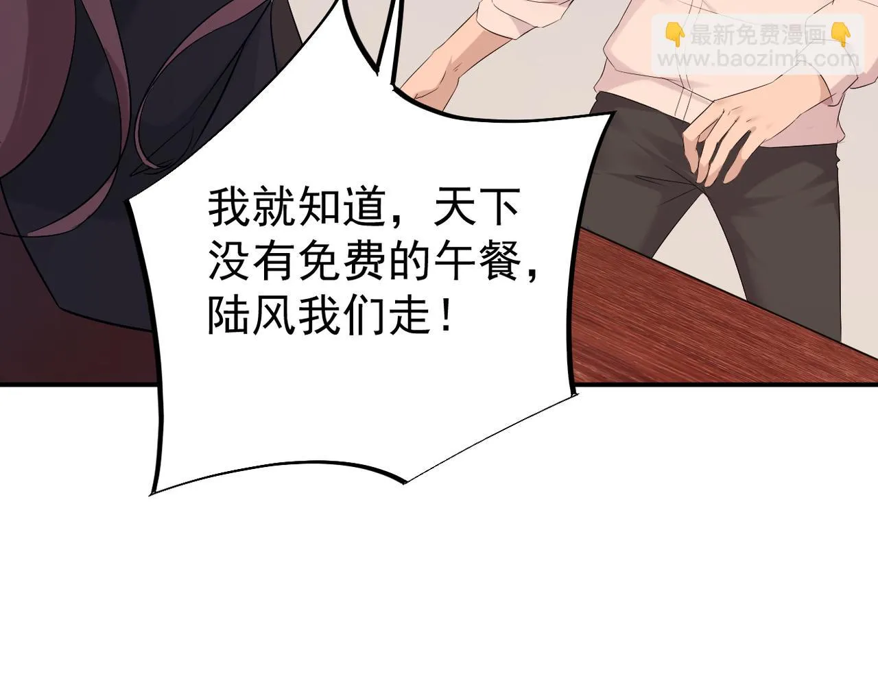 塔罗牌39