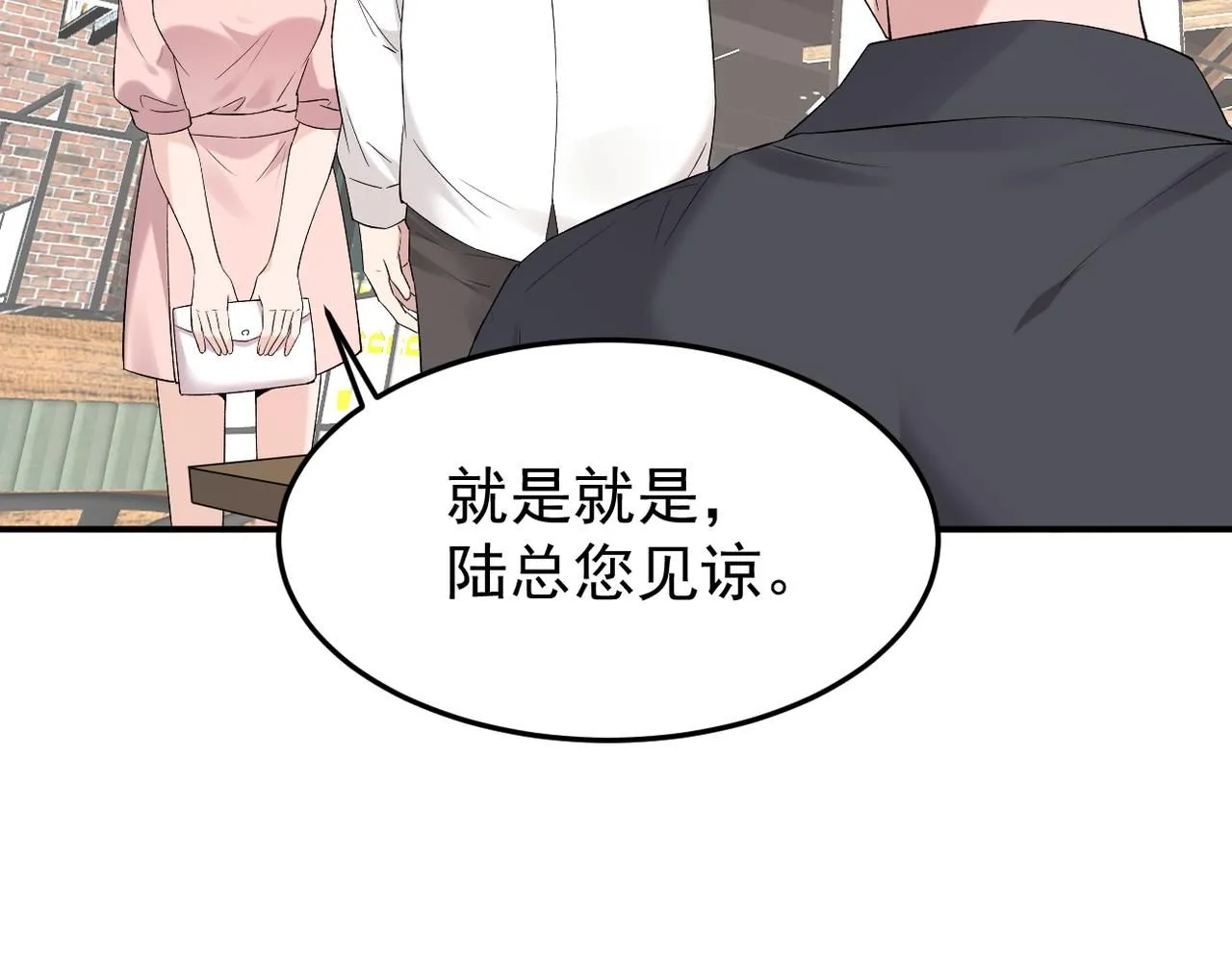 谎话被揭穿37