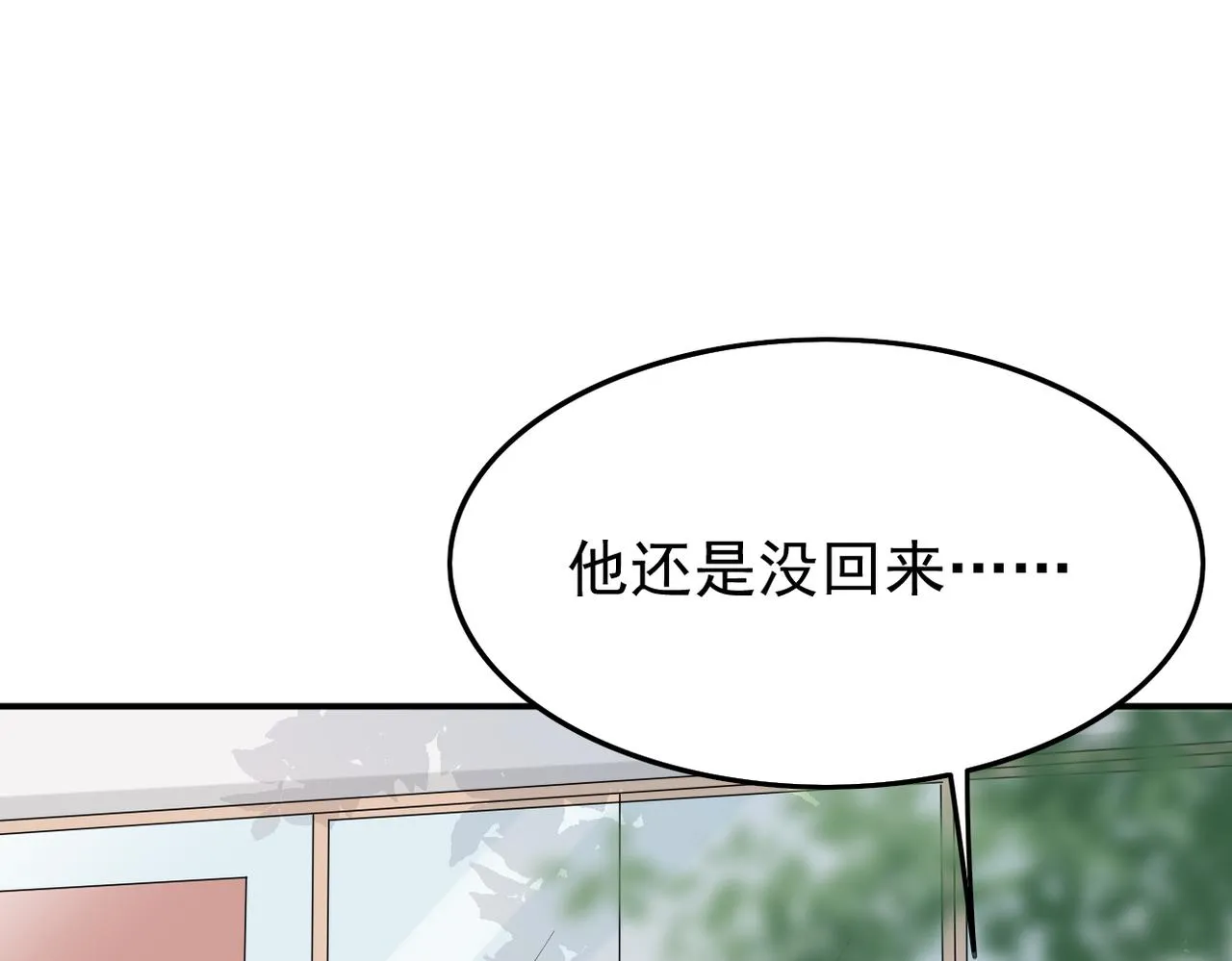 心意，一试便知30
