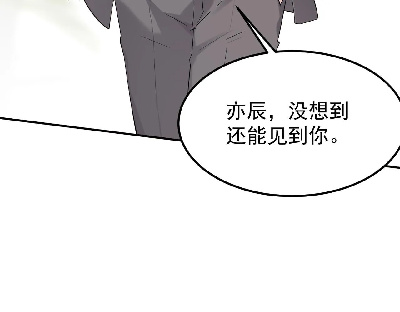 内心的波澜28