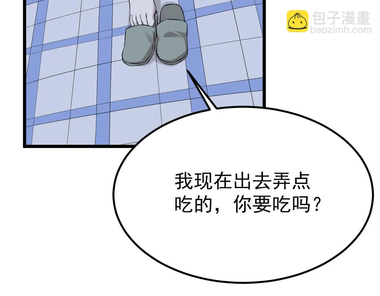 寻他106