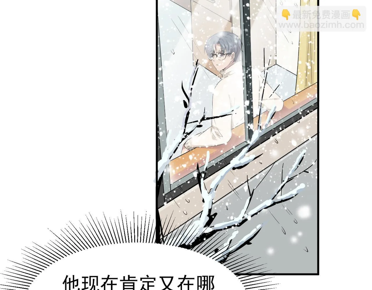 惊喜62