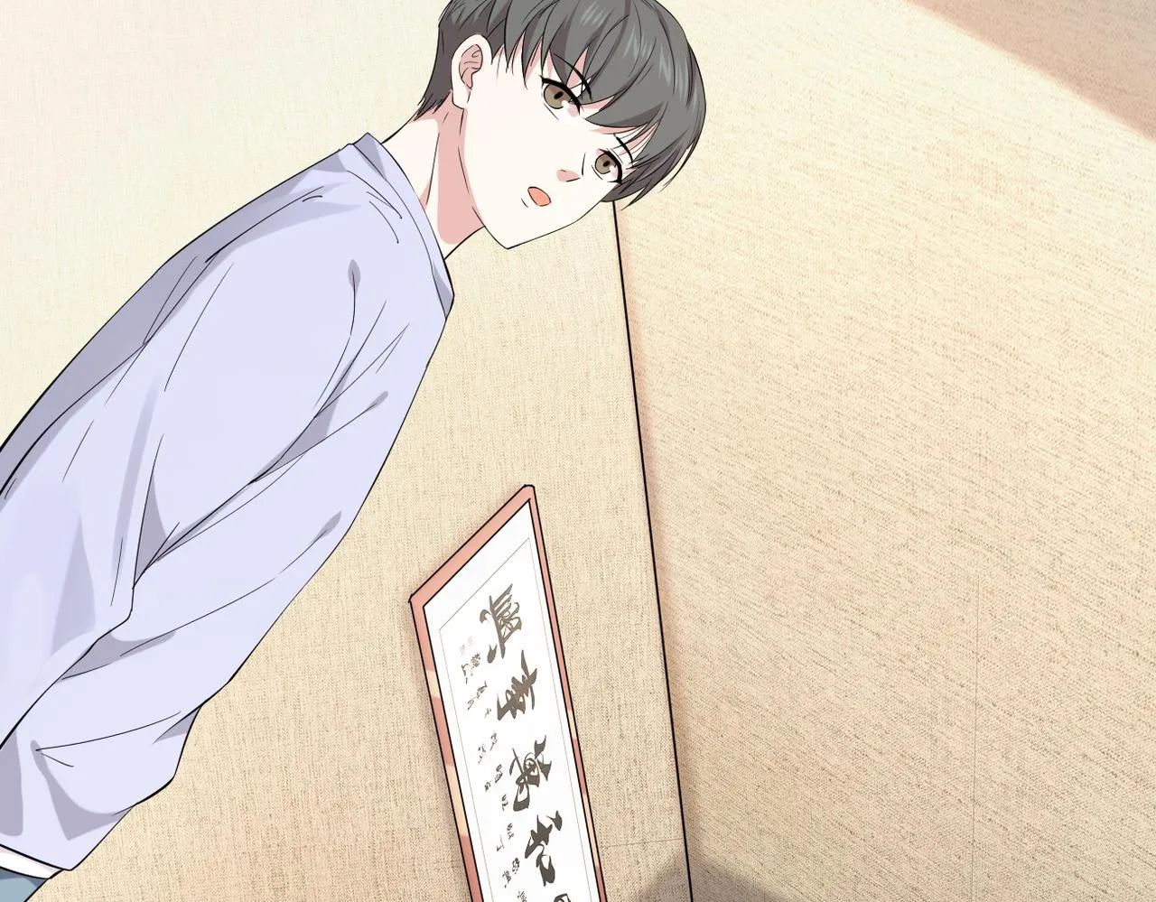 惊喜112