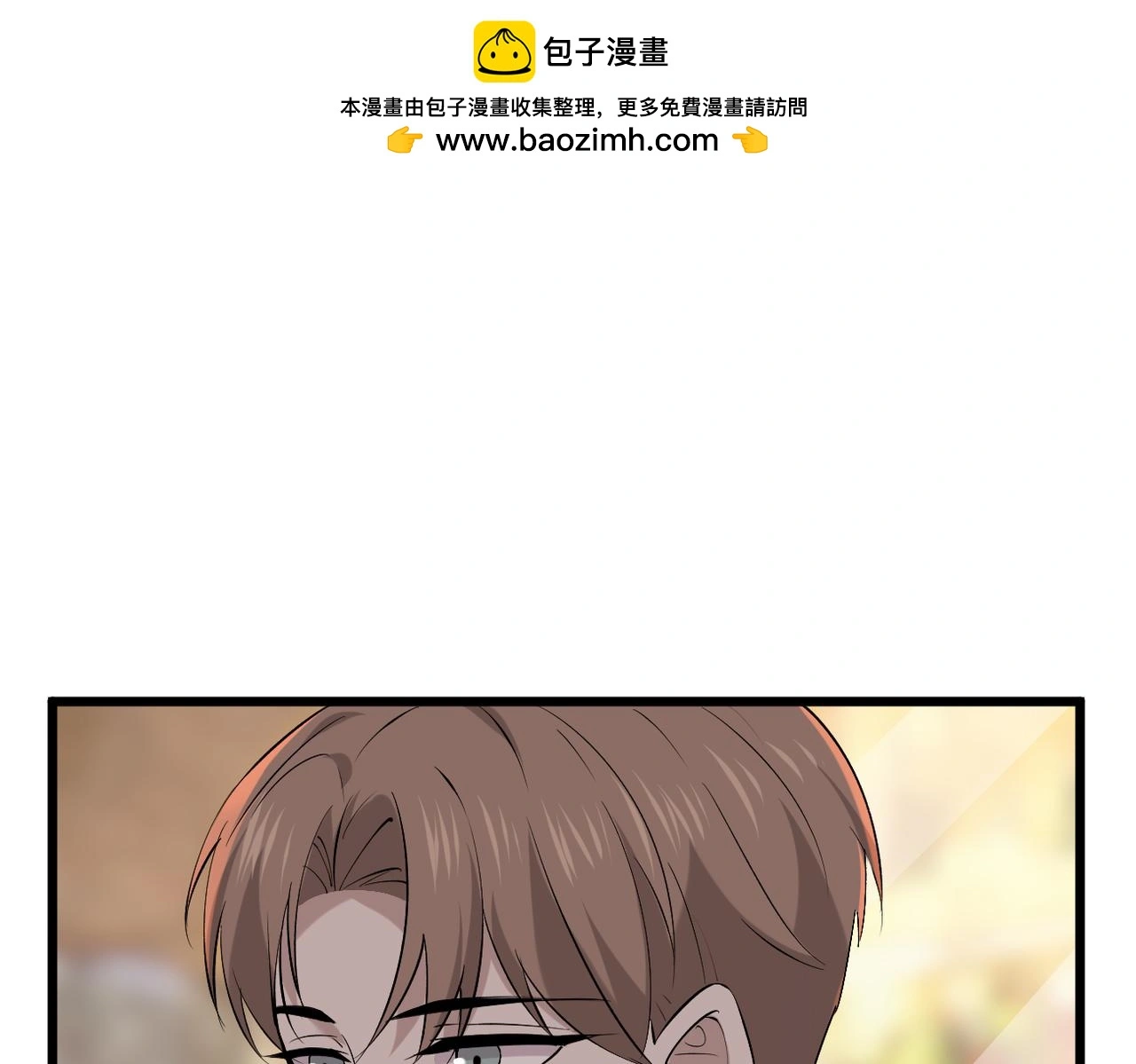 酒吧喝一杯9
