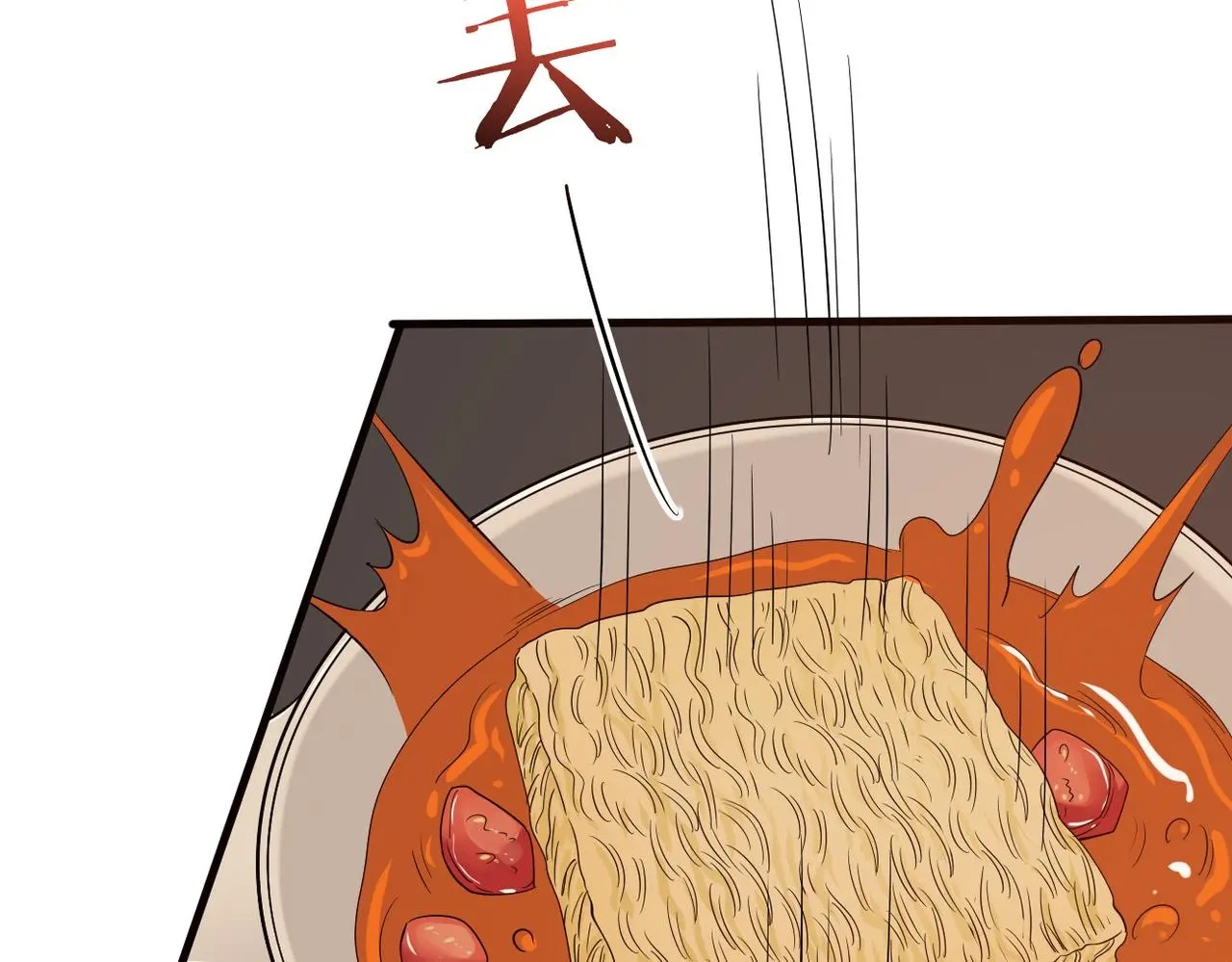 不会做饭的两人39