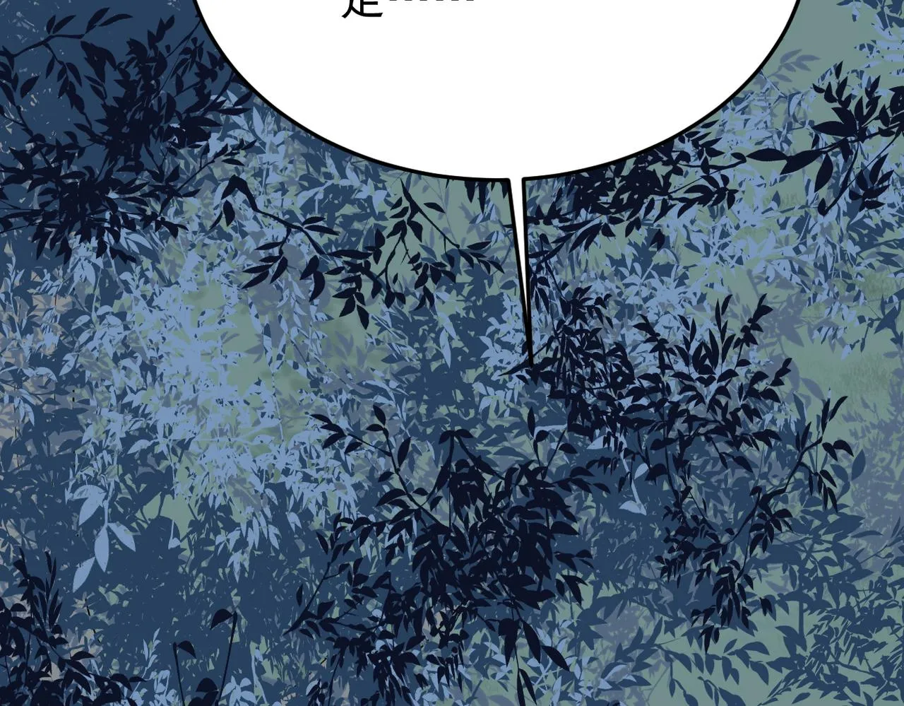 收到礼物104
