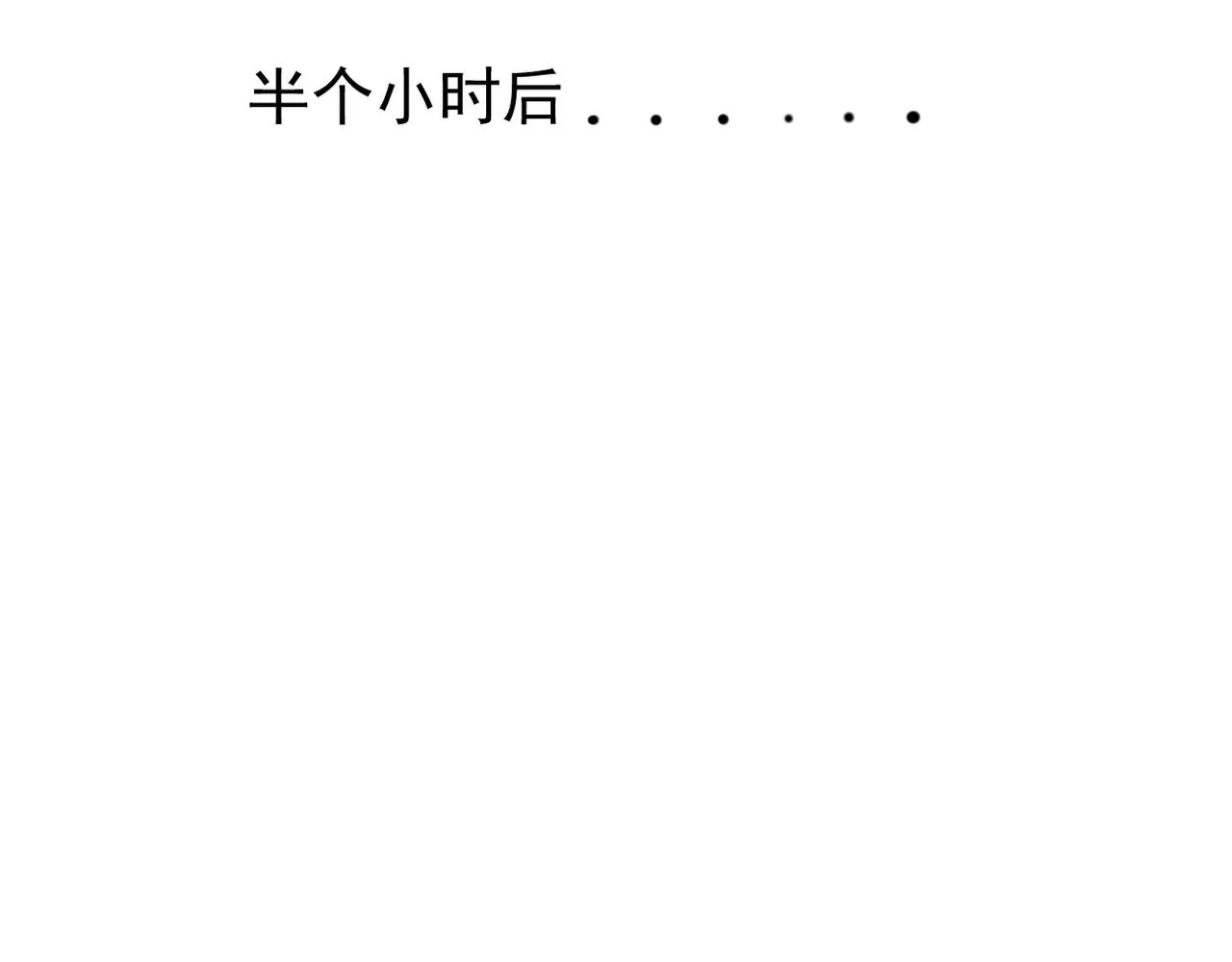 塔罗牌72
