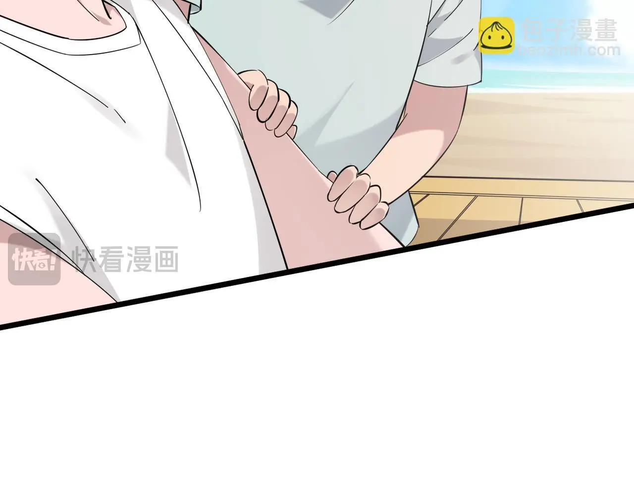 正式在一起62