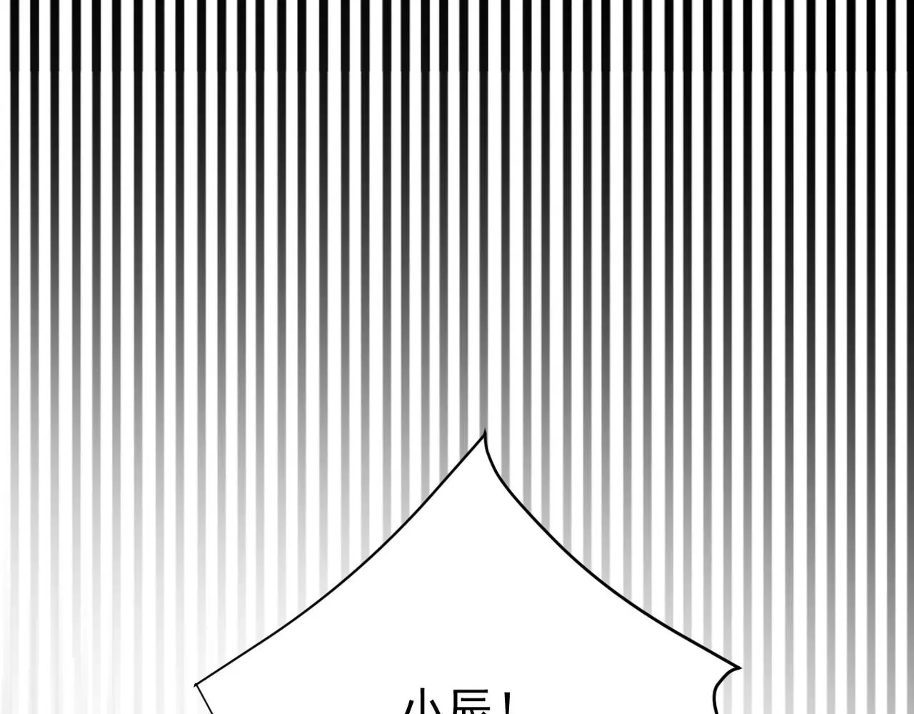 实为梦境26