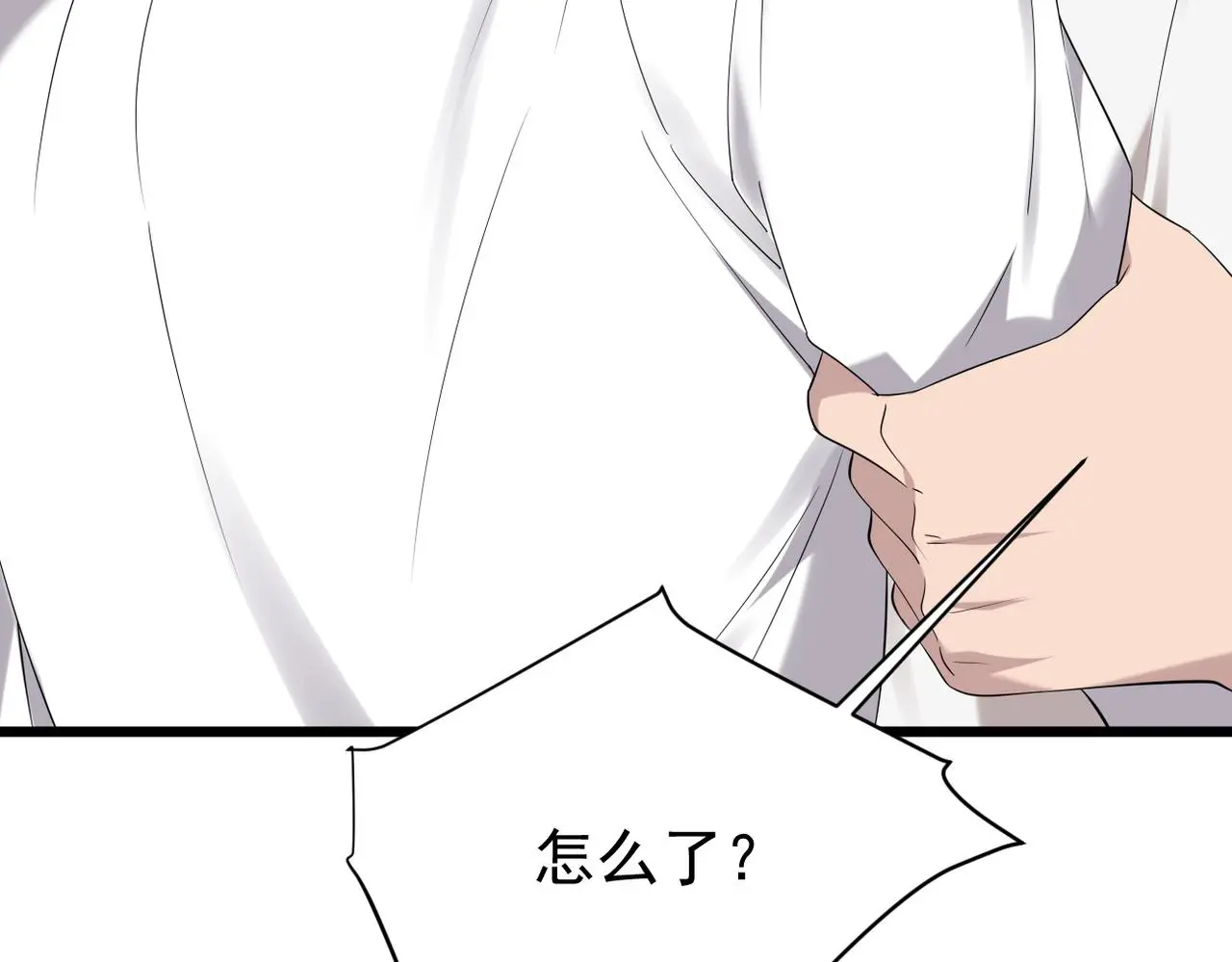 实为梦境62