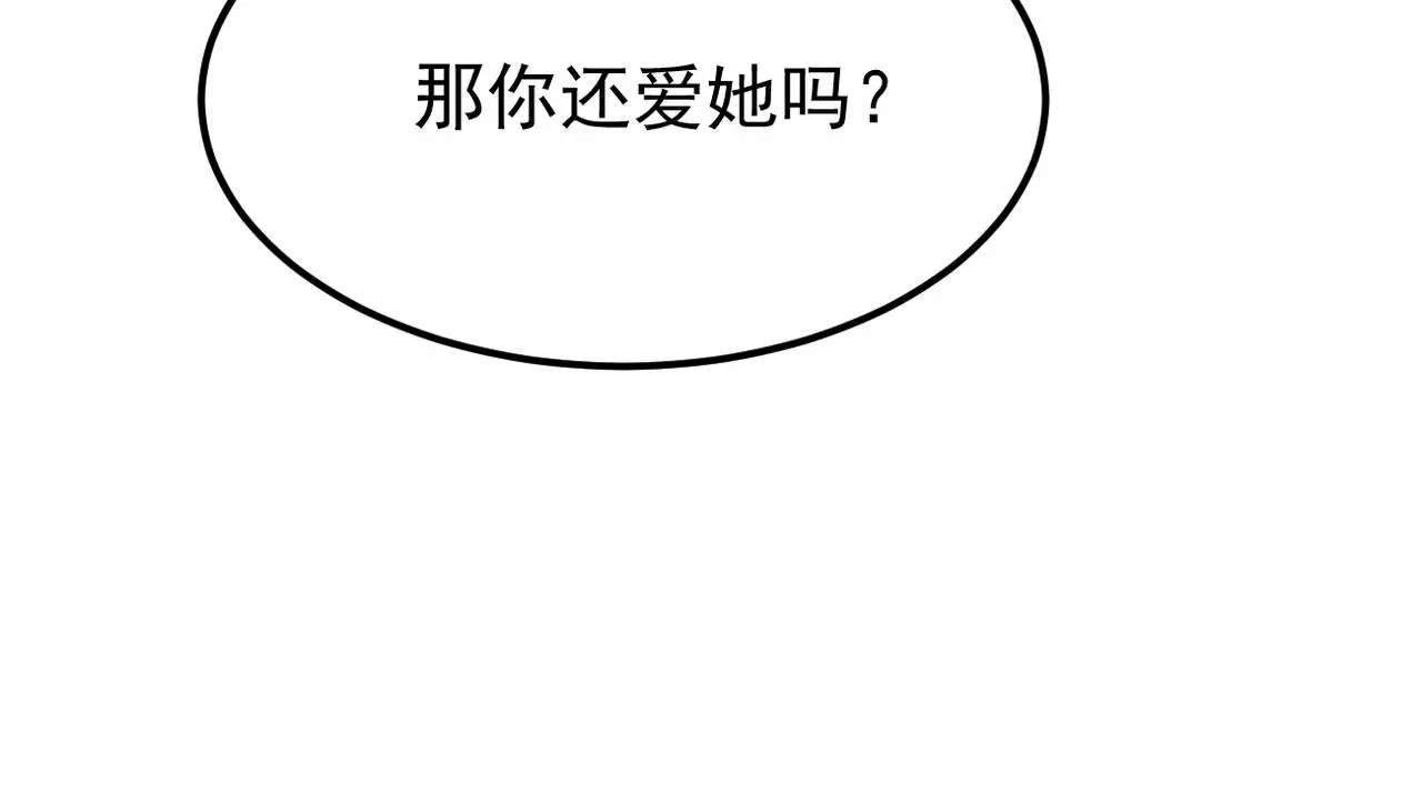 带着我所有的真心赌一把67