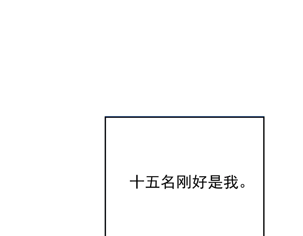 回忆13