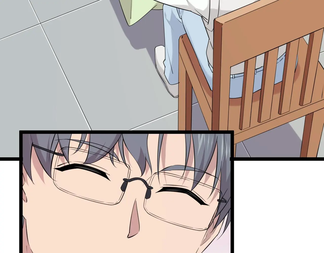 找到他了116
